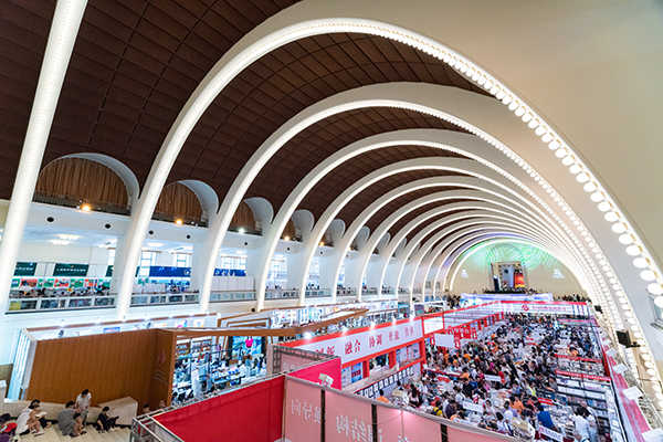 2014第七屆中國(上海)國際壓力容器壓力管道技術與設備展覽